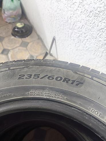 g2 master: Комплект из 4 летних шин Hankook. лето 236/60/17 Характеристики: - — 2