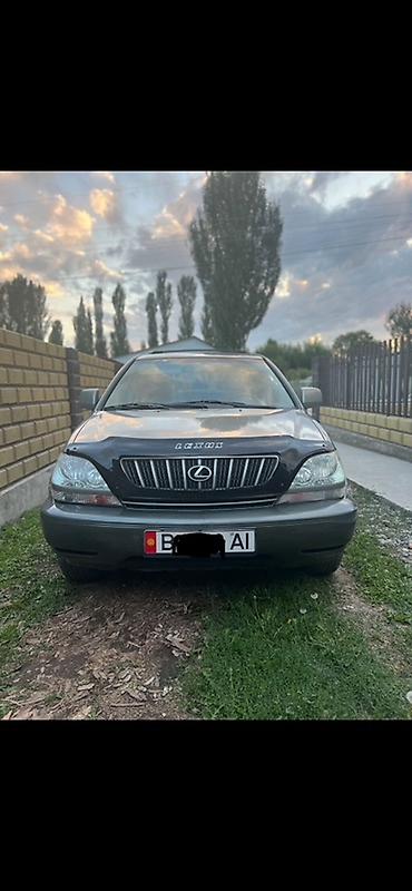 jak авто: Lexus RX: 2003 г., 3 л, Автомат, Бензин, Кроссовер — 1