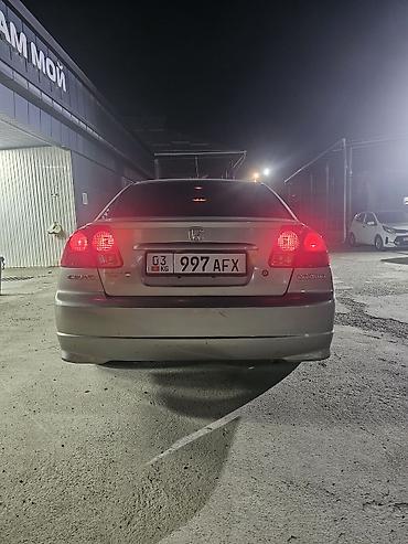 mazda 3 2005: Honda Civic: 2004 г., 1.5 л, Автомат, Гибрид, Седан — 3