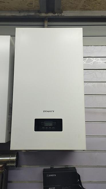 Ремонт кухонных плит, духовок: Мастер по ремонту газовых плит, газовых котлов, промышленных газ плит at lalafo.kg — 11 Ремонт кухонных плит, духовок: Мастер по ремонту газовых плит, газовых котлов, промышленных газ плит — 11