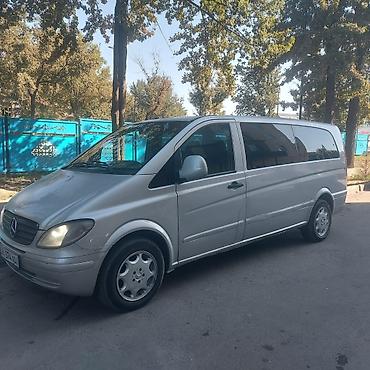 бишкек авто машина: Mercedes-Benz Viano: 2004 г., 2.2 л, Кол менен иштөөчү, Дизель, Вэн/Минивэн — 1