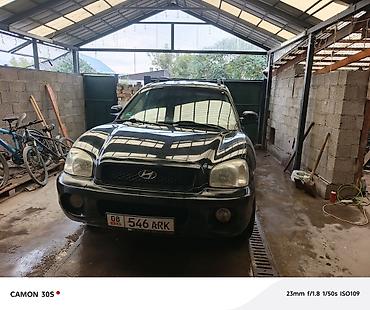 рулевая рейка хендай санта фе 2: Hyundai Santa Fe: 2003 г., 2.4 л, Механика, Газ, Кроссовер — 10