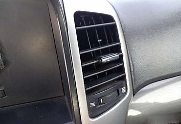 gitovanje branika: RESETKE VENTILACIJE ZA CHEVROLET CAPTIVA | Cena po komadu Svi — 3