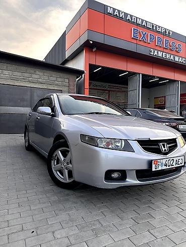 датчик включения вентилятора хонда одиссей: Honda Accord: 2003 г., 2.4 л, Автомат, Бензин, Седан — 2