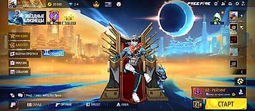 Спортивные костюмы: Игровой аккаунт Free Fire Состав и особенности: - Уровень аккаунта — 27