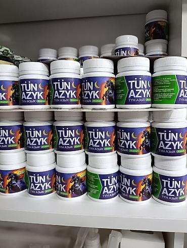 caven noni: Банки, Новый, Платная доставка, Самовывоз — 1