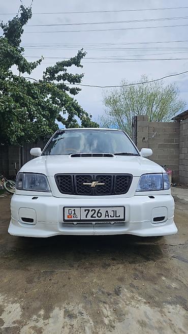 форестер 2005: Subaru Forester: 2000 г., 0.2 л, Автомат, Бензин, Кроссовер — 9