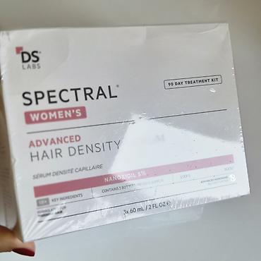 сыворотка для волос: Восстанавливающая сыворотка для густоты волос — DS Labs Spectral — 2