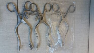 Ostali medicinski proizvodi: Automatski ekarteri, Gelpi 
Kao sa slika
Ne odgovaram na SMS — 7