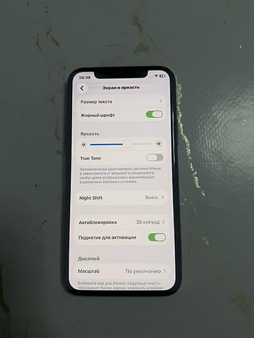 Apple iPhone: IPhone 11 Pro, Б/у, 256 ГБ, Matte Midnight Green, Чехол, Кабель, 75 % — 7