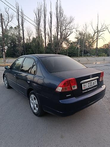 хонда сивик левый: Honda Civic: 2005 г., 1.6 л, Вариатор, Бензин, Седан — 2