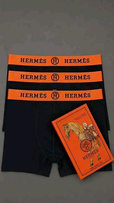 donseza: Turske kvalitetne boxerice muške M,L,XL,XXL veličine za samo 1 kutija — 3