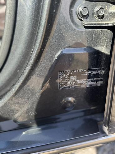 обменяю на квартиру: Hyundai Grandeur: 2019 г., 2.4 л, Автомат, Гибрид, Седан — 9