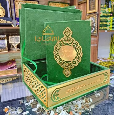 qurani kerim azerbaycan dilinde elektron kitab yukle: Her modelde her rengde Qurani Kerim destleri bizden. daha cox