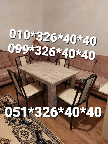 Masa və oturacaq dəstləri: Masa ve oturacaq destleri stol stul Stol stul stul stol oturacaq — 7