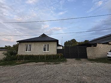1 ком куплю: 🏡 Сокулукта 6 сотых жер үйү менен сатылат! Сокулук районунда 6 сотых — 1