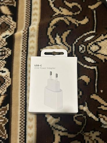 Adapterlər: Adapter Apple, 20 Vt, Yeni — 1