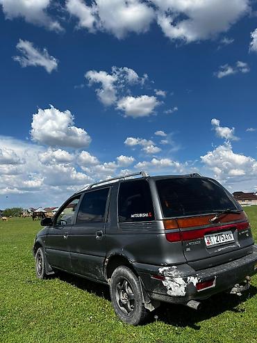 Mitsubishi: Mitsubishi Space Wagon: 1993 г., 2 л, Вариатор, Бензин, Универсал — 5
