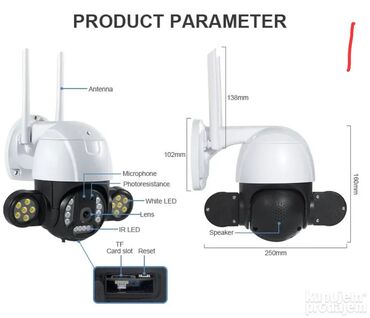 kamera ip66: Spoljna PTZ Robot Kamera sa Reflektorima Full HD Cena 2990din Ova