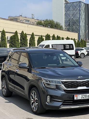 киа селтон: Kia Seltos: 2019 г., 1.6 л, Робот, Бензин, Кроссовер — 6