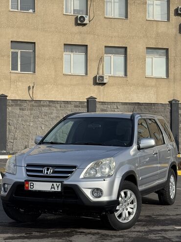 генератор на срв: Honda CR-V: 2005 г., 2.2 л, Механика, Дизель, Кроссовер