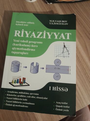 2 ci sinif sinifdənxaric oxu pdf: Riyaziyyat 9-cu sinif, 2022 il, Pulsuz çatdırılma