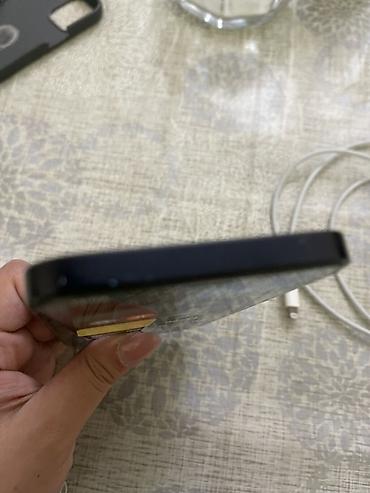 iphone 2g apple: IPhone 12, 64 GB, Qara, Face ID — 6