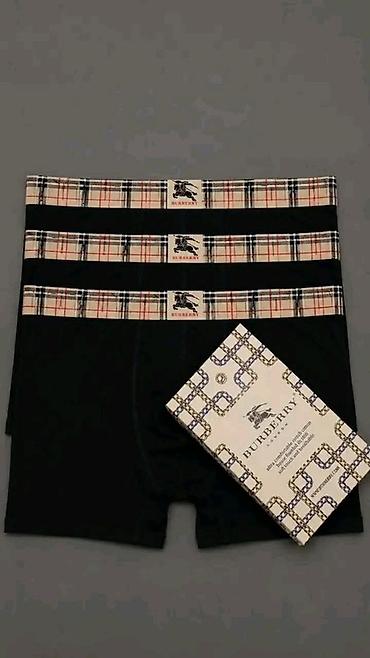 donseza: Turske kvalitetne boxerice muške M,L,XL,XXL veličine za samo 1 kutija — 4