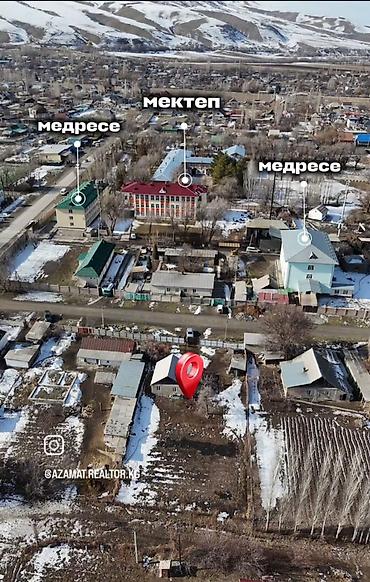дом кант: 15 соток, Для строительства, Красная книга, Договор купли-продажи — 4