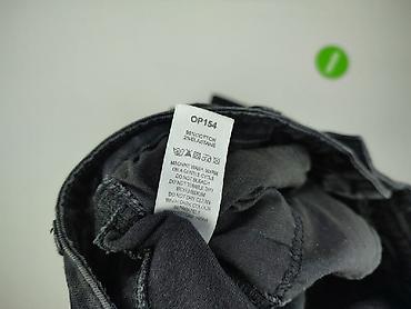 iguana jeans: Simply Be, Jeansy damskie, rozmiar XL — 5