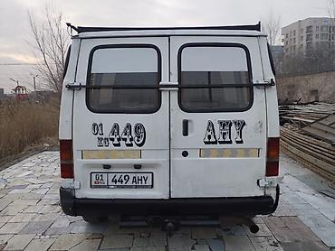 Ford: Ford Transit: 2000 г., 2.5 л, Механика, Дизель, Фургон — 5