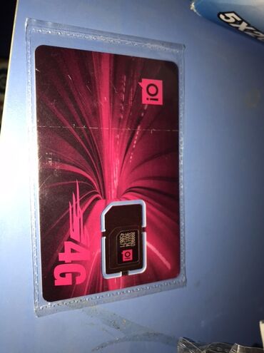 игровой пк: Карта Oi! 4G с поддержкой мобильной связи и интернета. Подходит для