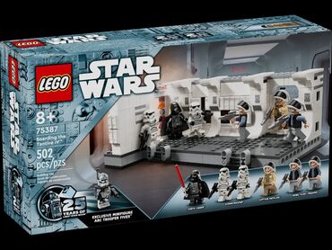 детские игрушечные машины: Lego Star Wars ⭐ 75387 Вторжение на Тантив IV 🪖Новинка 2024 !502