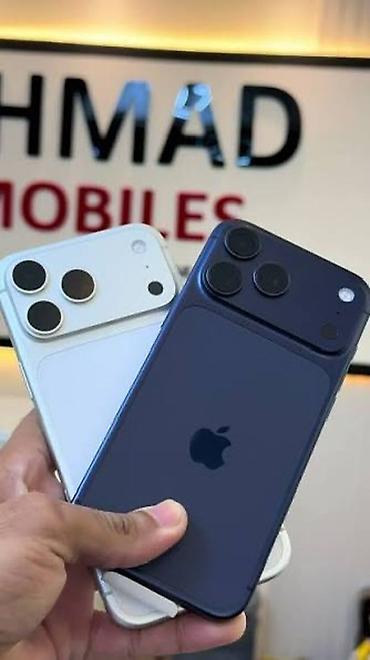 IPhone 17 Pro Max, Б/у, 256 ГБ, Кабель, Коробка, Чехол, 97 %