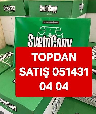 kagiz qebulu: SvetoCopy Classic A4 ofis kağızı 5.25 — 1
