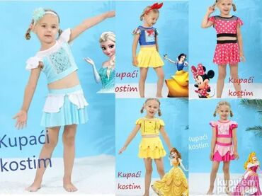 Kupaći kostimi: Dvodelni komplet, 116-122 — 7