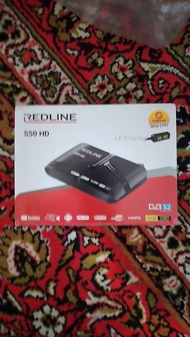 tv bix: REDLINE S50 HD peyk qəbuledicisi
tlvizir apart — 2