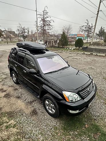 Lexus: Lexus GX: 2008 г., 4.7 л, Автомат, Бензин, Внедорожник — 22