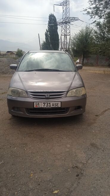 газ оборудование на авто: Honda Odyssey: 2001 г., 2.3 л, Автомат, Бензин, Вэн/Минивэн