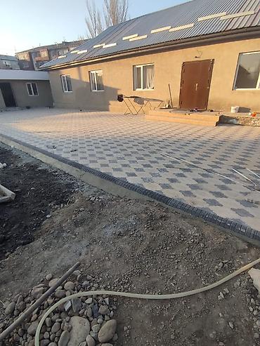 Кладка: Укладка брусчатки Гарантия, Бесплатная консультация Больше 6 лет опыта at lalafo.kg — 22 Кладка: Укладка брусчатки Гарантия, Бесплатная консультация Больше 6 лет опыта — 22