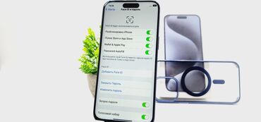 iphone xs телефон: IPhone 15 Pro Max, Колдонулган, 1 ТБ, Көк, Каптама, Куту, 100 %
