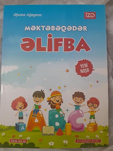Kitablar və jurnallar: Azərbaycan dili Məktəbəqədər, Ünvandan götürmə — 1