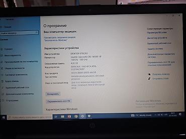i7 processor: HP noutbuk – az işlənmiş. Xüsusiyyətlər: - Prosessor: Intel Celeron — 7