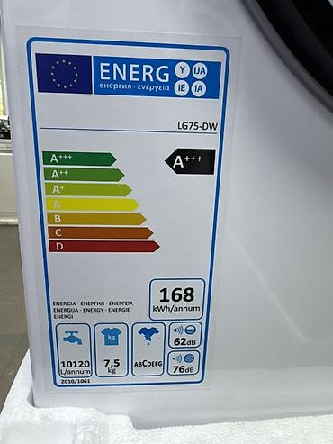 двр: Стиральная машина фронтальная TOBAR (серия ECO) - Загрузка: 7,5 кг — 3
