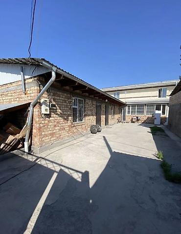 квартирант: Дордой Ибраимова-2 ден уй сатылат соток 2,5 веремянкасы мн — 1