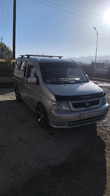 Honda: Honda Stepwgn: 2002 г., 2 л, Автомат, Бензин, Минивэн at lalafo.kg — 7 Honda: Honda Stepwgn: 2002 г., 2 л, Автомат, Бензин, Минивэн — 7