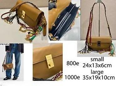 Modni rančevi: TORBE POZNATOG SVETSKOG BRENDA, TOP | Novo! ! ! Hot. Hot. Hot — 15