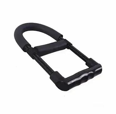 lil solid ez onlajn: Opruga za Jačanje Podlaktice Dobrodošli u Davidov shop online market — 1