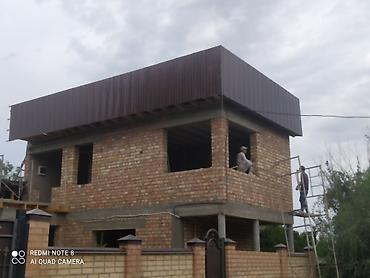 Строительство под ключ: А-фрейм уйлорун курабыз баардык турлорун строим а-фрейм домов любой at lalafo.kg — 12 Строительство под ключ: А-фрейм уйлорун курабыз баардык турлорун строим а-фрейм домов любой — 12