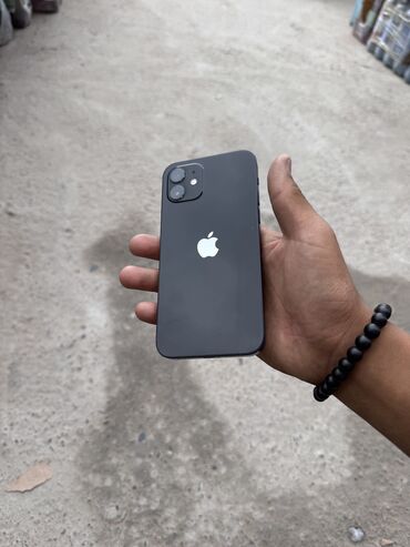 сколько стоит беспроводная мышь для ноутбука: IPhone 12, Колдонулган, 128 ГБ, Көк, Заряддоочу түзүлүш, Каптама, 78 %